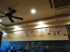 -老裕缘汤包馆(嘉善路店)