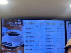 -多乐之日(西直门店)
