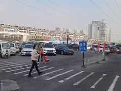 -三旗百汇商品城