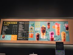 -星巴克(西安机场1店T3到达店)