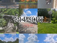 -长春世界雕塑园冰雪艺术天地