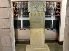 -中国京杭大运河博物馆