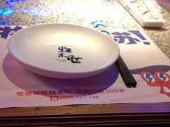 -蛙来哒(金沙洲万达店)