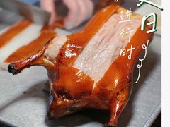 -晟永興烤鸭店(五道口店)