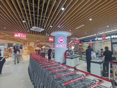 -华冠折扣超市(长阳店)
