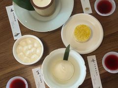 -元古雲境(太古里店)