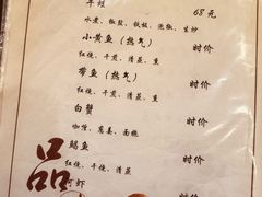 -小实惠嘉(威海路店)