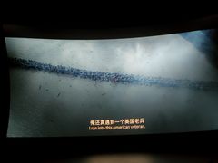 -CGV影城(卓悦中心 IMAX激光店)