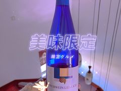 -美兰湖景区
