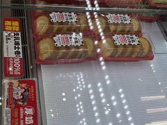 -味多美蛋糕(安贞桥东店)