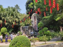 -广州市流溪河国家森林公园