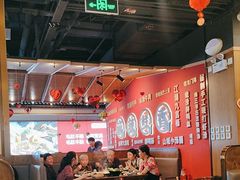 -井格重庆火锅(西直门凯德Mall店)
