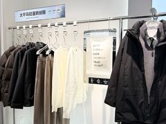 -义乌之心城市生活广场