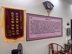 -张钰强中医正骨推拿连锁(唐家人才公寓店)