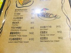 -嘉喜来比萨(罗马花园店)