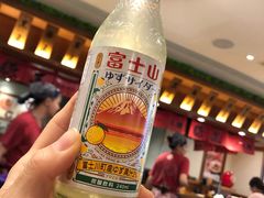 -豚王拉面(澳门银河店)