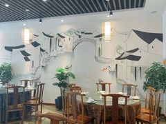 -梁溪河畔·吉府花园(南长街南下塘店)