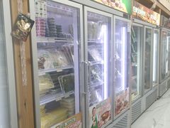 -锅圈食汇火锅烧烤食材超市(枫林三路店)