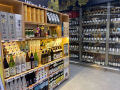 -Olé精品超市(广州太古汇店)