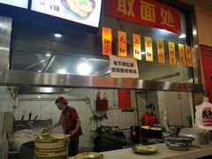 -美玲拉面(鞍山西道店)