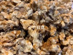 -晋情·游子轩(梅花路店)