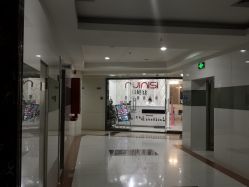 -瑞尼丝国际专业脱毛连锁