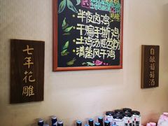 -刘师父老汉口江湖菜(蔡锷路店)