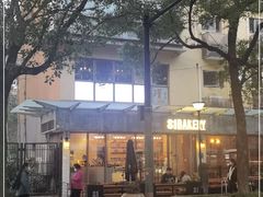 -81BAKERY(大学路店)