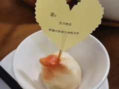 -炊烟小炒黄牛肉(中心印象城店)