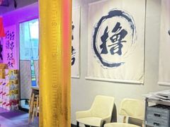 -撸啊撸铁签小肉(车站南路店)