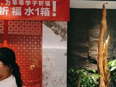 -观宴·品质赣菜(高新大道店)