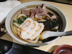 -鲤·鮨KOISUSHI
