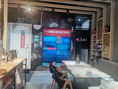 -鱼酷活鱼烤鱼(北美店)