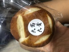 -富贵面包公司(运河店)