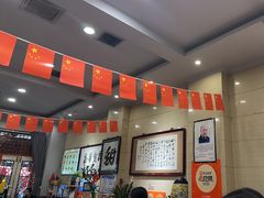 -杜记甜食(大众巷店)