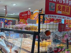 -味多美蛋糕(亚非大厦店)