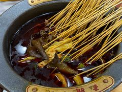 -冒椒火辣(太古里店)
