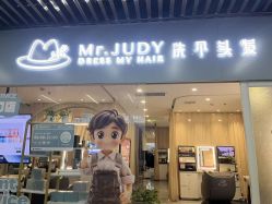 -Mr.JUDY洗个头发