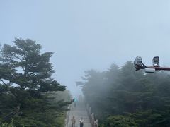 -峨眉山风景名胜区