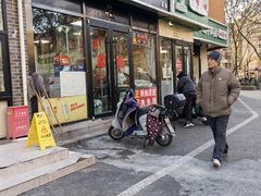 -大姐麻辣烫(莲宝中路店)