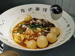 -友达面馆(广州总店)