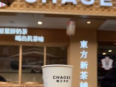-CHAGEE霸王茶姬(文殊坊店)