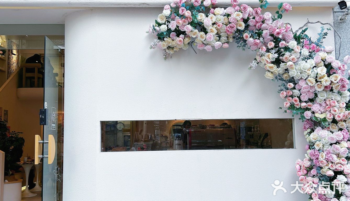 在中山！！！给我挖到了少女心满满的店！！