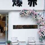 在中山！！！给我挖到了少女心满满的店！！