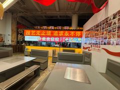-周小波重庆小面·重庆名小吃(邹容路店)