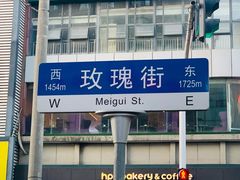 -黄毛鸭脖(汉阳总店)