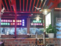 大堂-怪噜范·老贵阳街头名小吃(数博万达店)