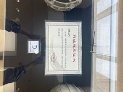 -吉林大学(前卫南区)