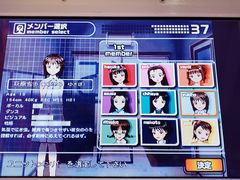 -天天玩X秋葉原日系动漫游戏中心
