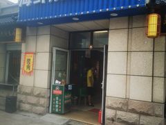 门面-张记老街里海鲜美食城(劈柴院店)